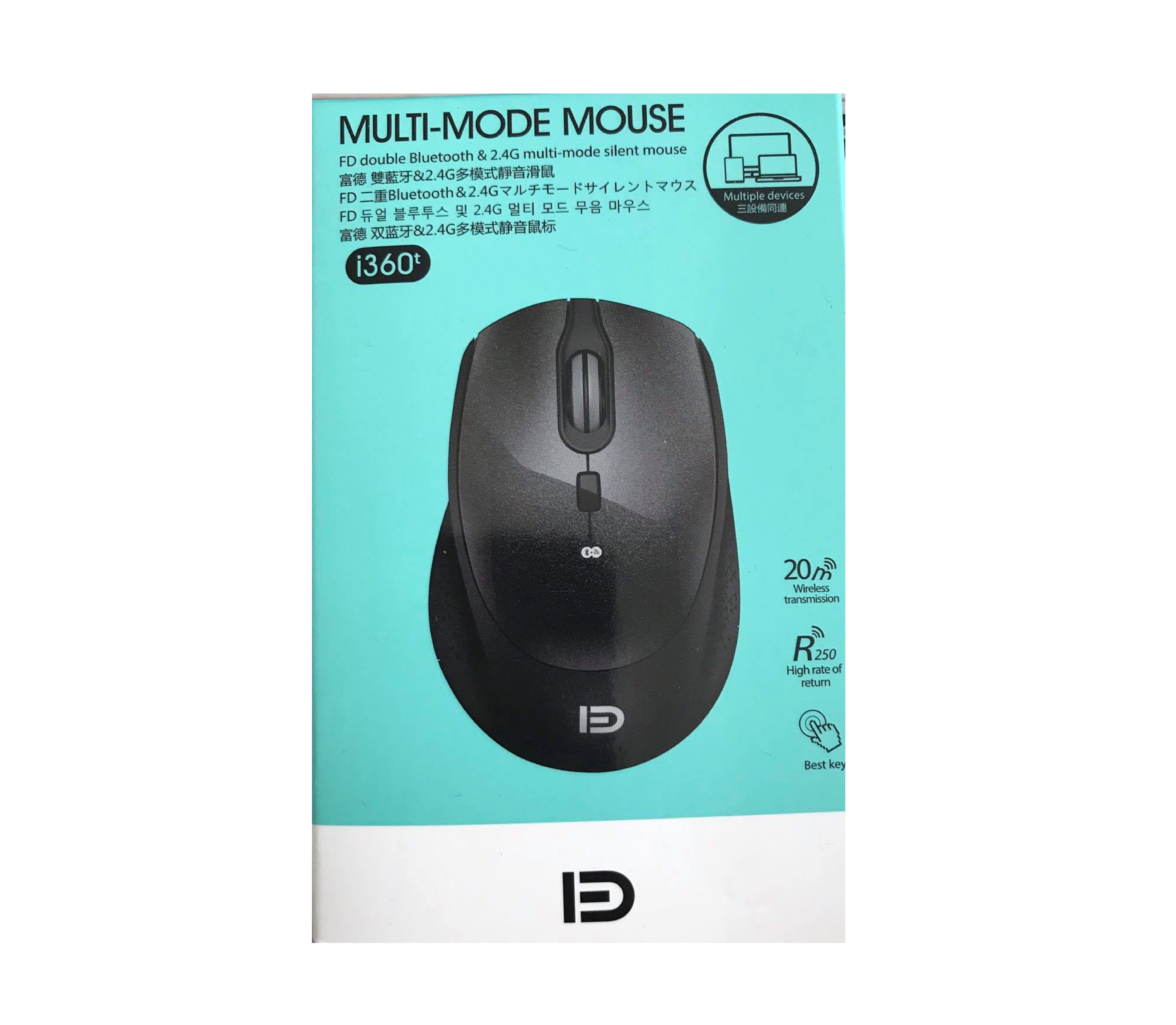 FD I360T-B Dual-Mode (Bluetooth/2.4G) Silent Wireless Mouse