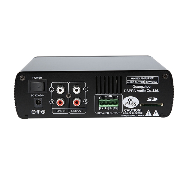 DSPPA Mini60 Amplifier