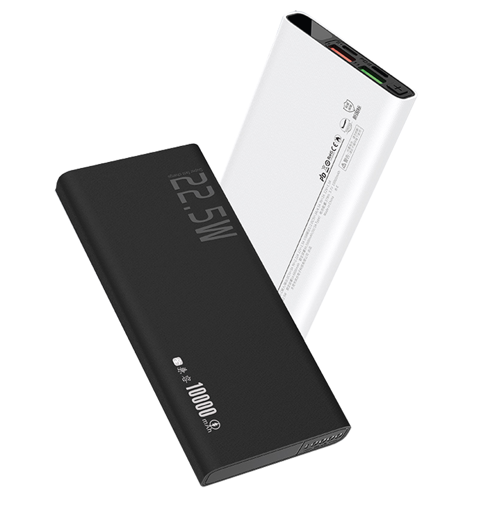 BYZ W26-W 10000mAh 22.5W Super Fast Charging​​ Power Bank