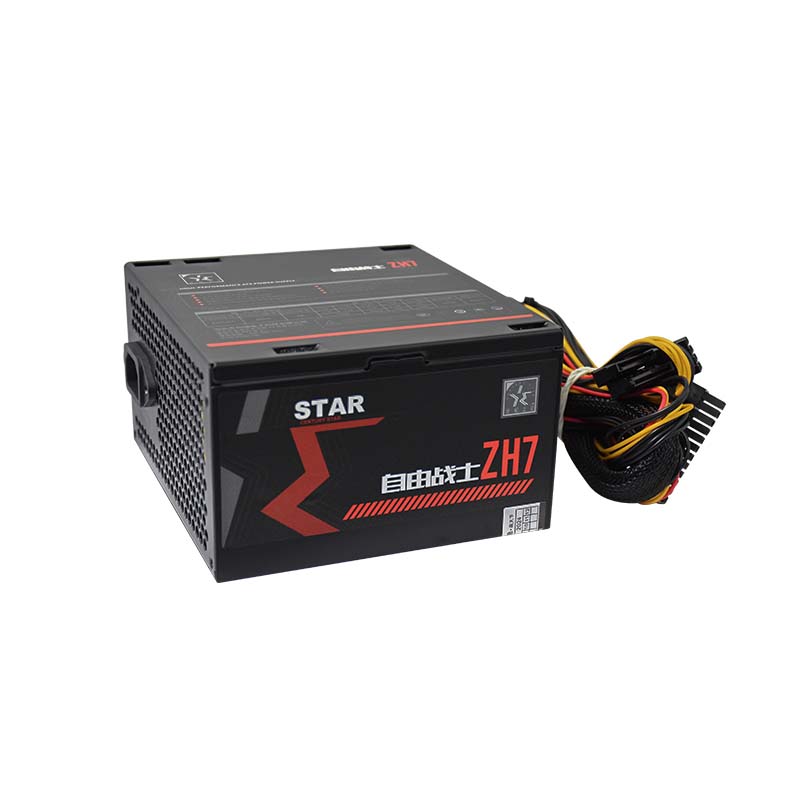 CENTURY STAR ZH7 450W Power Supply