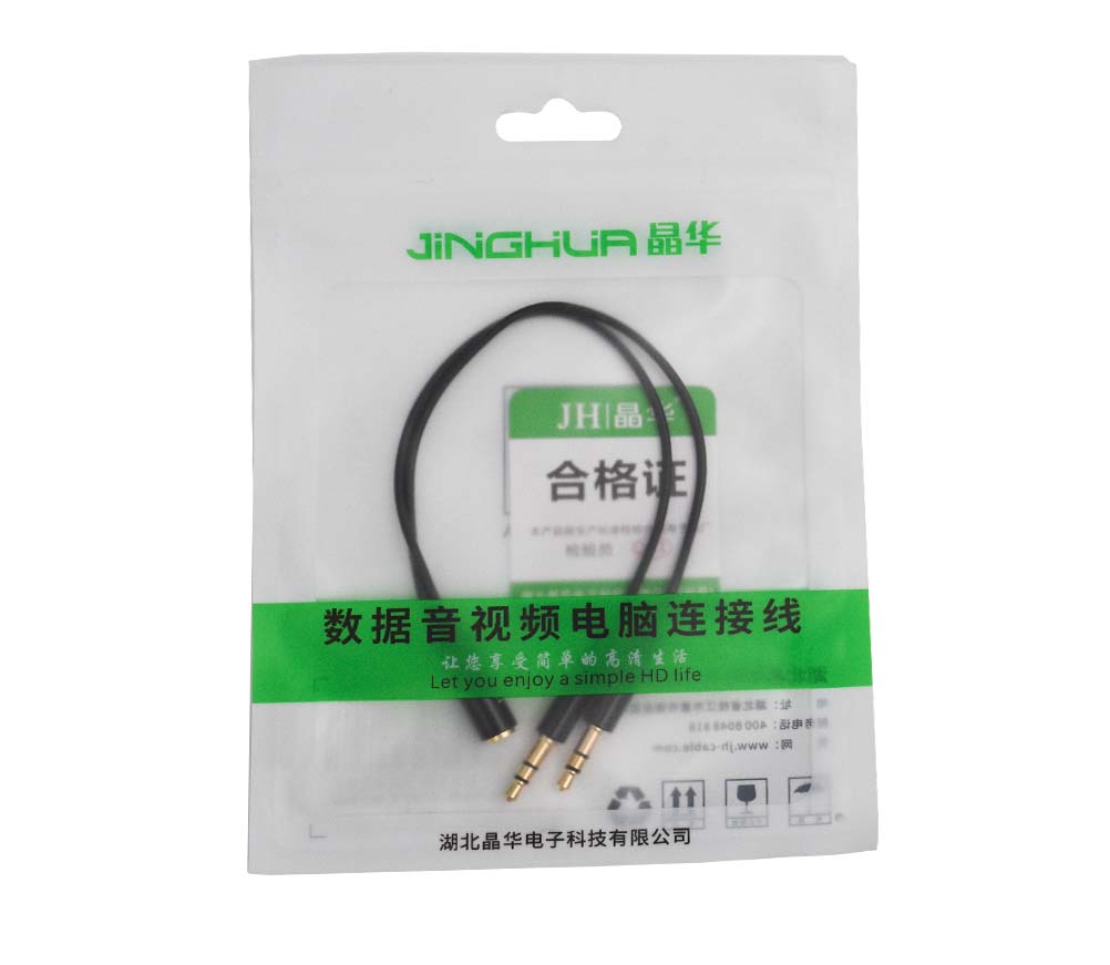 JINGHUA A328A 0.2m 2-Male to 1-Female 3.5mm Audio Converter Cable