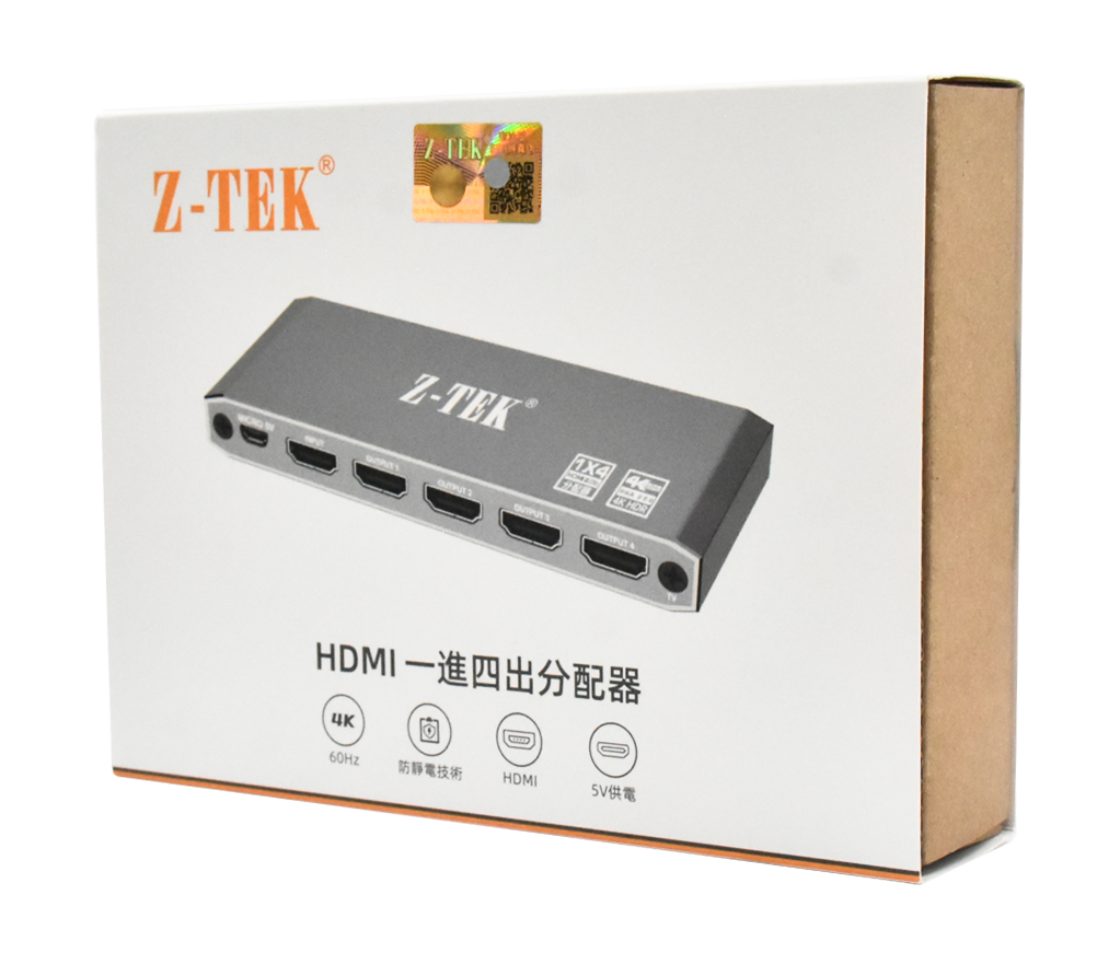 Z-TEK ZY451 4-Port 4K 60Hz HDMI Splitter