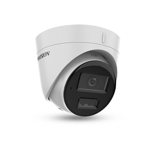 HIKVISION DS-2CD1323G2-LIU